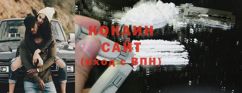 где продают   Сим  COCAIN Columbia 